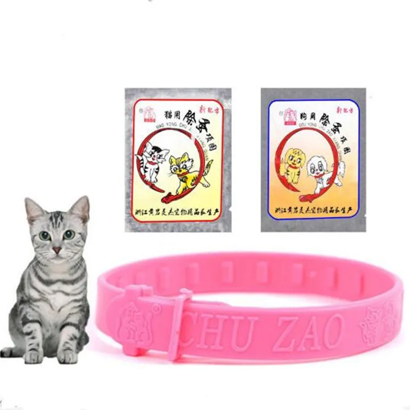 Pet Ticks Insect Drive Away Flea Collar For Dog Cat Pet Supplies