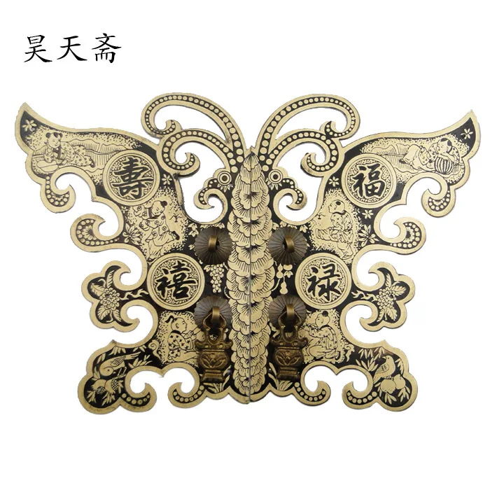 

[Haotian vegetarian] ancient Chinese Ming and Qing furniture, copper fittings copper door handle HTB-235 butterfly section