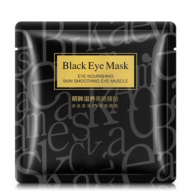 Новая женская черная кристальная маска для век против морщин кристальная Хризантема маска для глаз удаляет Черные Глаза Уход за лицом 0 стоимость доставки