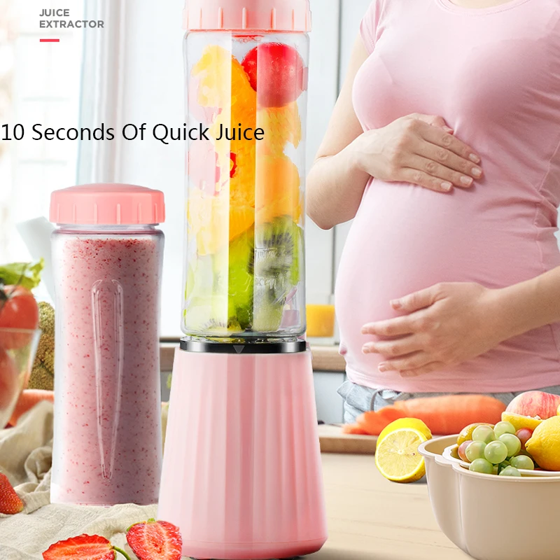 

300ML Household Portable Juice Blender Cup Fruit Small Blender Bottle Multi-Function Soy Milk Machine Rechargeable Water Bottle