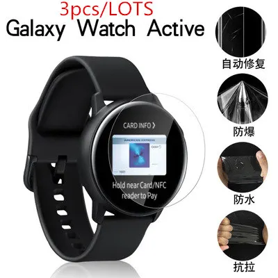 

3Pack For Samsung Galaxy Watch Active 40mm Smart Watch 5H Nano Explosion-proof Screen Protector High Definition Anti-shock Film