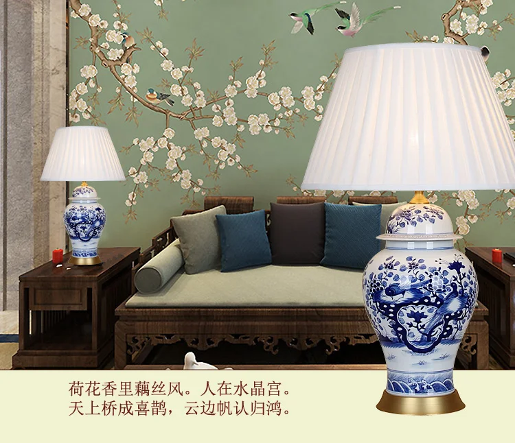 Vintage chinese bedroom living room wedding table lamp Jingdezhen porcelain ceramic table lamp art book table lamp (9)