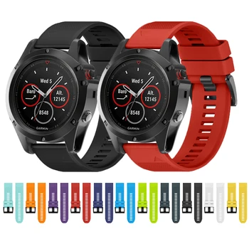 

26mm Watchband Strap For Garmin Fenix 5X/Fenix 3/Fenix 3 HR Watch Band Sports SmartWatch Strap Easy-Dismount Silicone Watch Belt