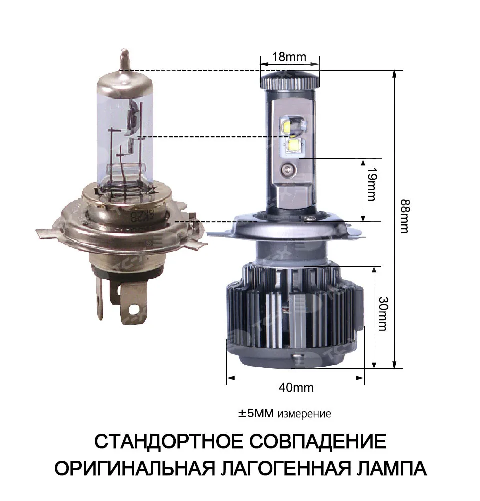 V16H4-RU_09