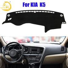 Easysee коврик на приборную панель тире коврики козырек от солнца приборная панель ковровые покрытия для KIA K5 защита от пыли