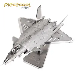 Piececool 3D металлическая головоломка J20 реактивный истребитель модель DIY 3D лазерная резка собрать головоломки игрушки настольные украшения