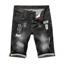 Мужские джинсовые шорты модные новые летние повседневные спортивные черные прямые крутые джинсы на молнии 7,5