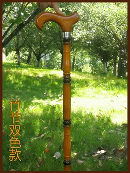 

wooden stick head wood mahogany cane cane old rosewood wood Walker stick of civilization Straight handle Non skid walk AIDS