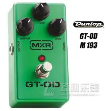 Данлоп MXR М-193 ГТ-ОД педаль Овердрайв для гитары