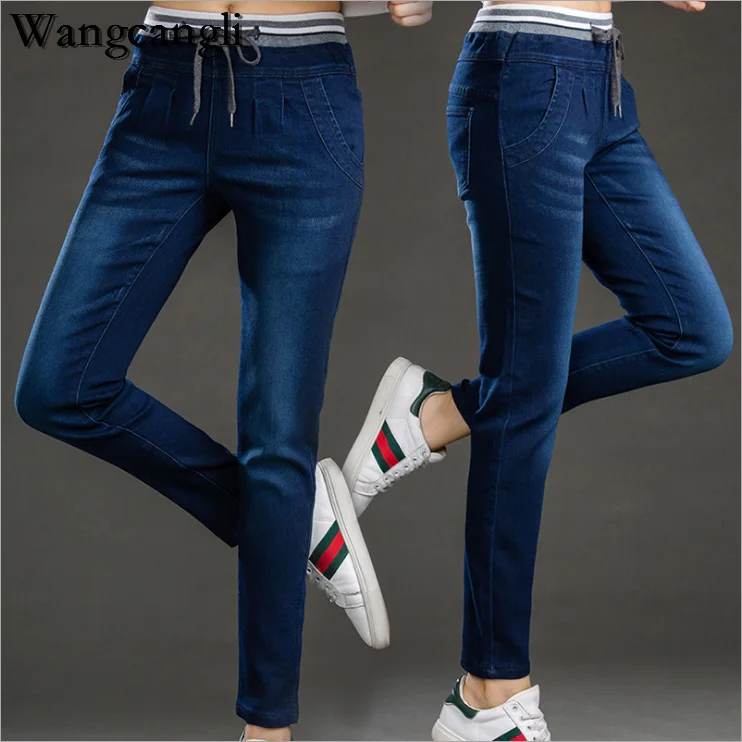 wangcangli 2018 women big Jeans with high waist harem pants of Ladies elasticity jeans blue Loose women's jeans Large Size 4xl wangcangli 2018 women big Jeans with high waist harem pants of Ladies elasticity jeans blue Loose women's jeans Large Size 4xl