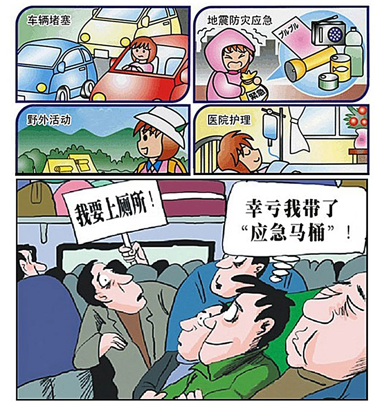 20181217_172457_030