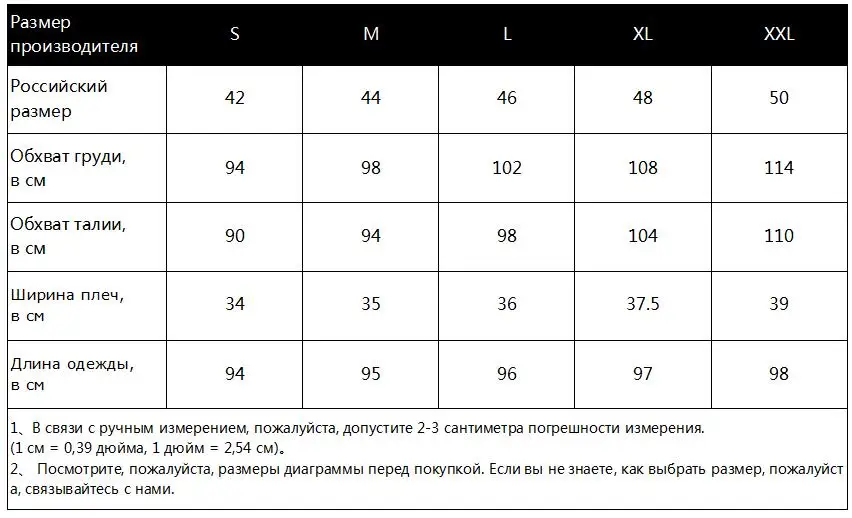 Лето богемное платье с цветочным принтом женское сексуальное платье с глубоким v-образным вырезом и рюшами, Пляжное платье элегантные вечерние мини платья