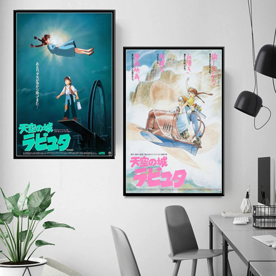 

Modular Poster Print Castle In The Sky Miyazaki Hayao Classic Movie Hot Japan Anime Art Painting Nordic House Decor Wall Picture