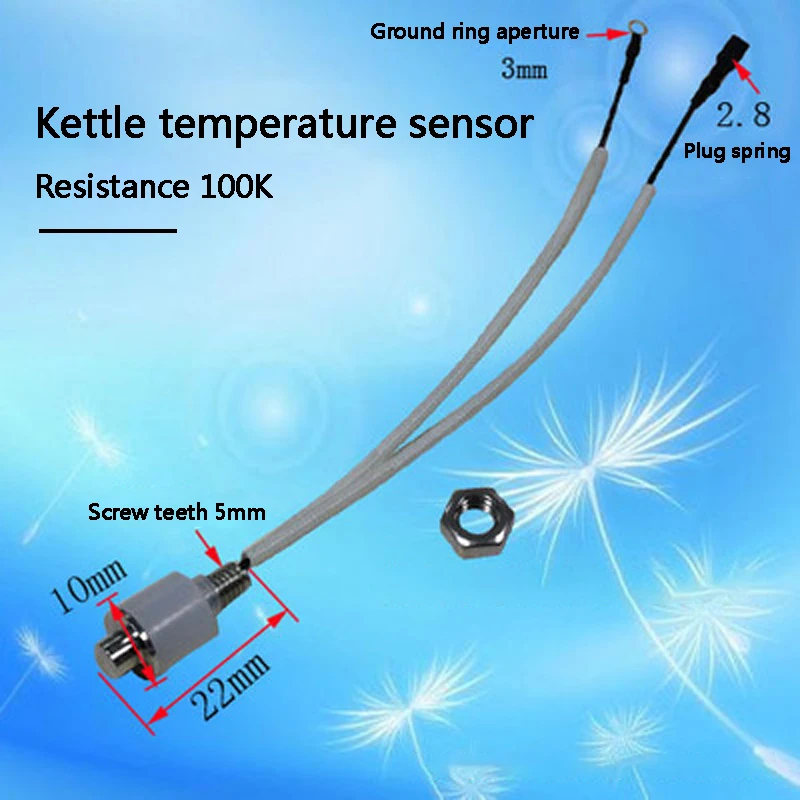 Автоматический чайник датчик температуры 100K