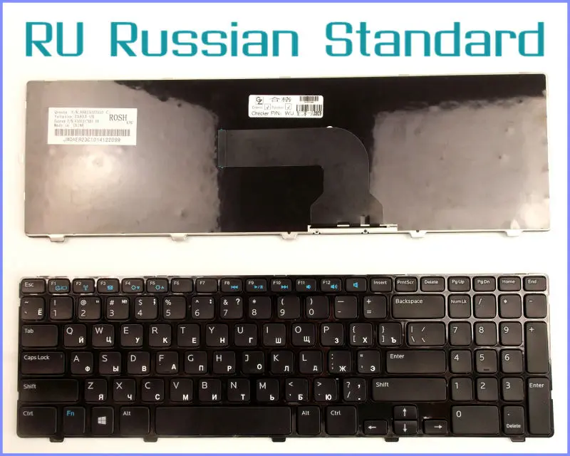 

Русская версия клавиатуры для ноутбука Dell Inspiron 15(3521) 15(3537) 15R(5521) Φ 15-3537 15R-5537 15R-5521