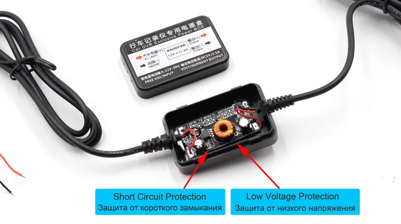 DC-CONVERTER25-8