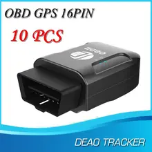 Deaoke 10 шт. gps 306A TK206 obd gps-трекер четырехдиапазонный Противоугонный OBD 2 obd II gps трекер локатор(без бокса