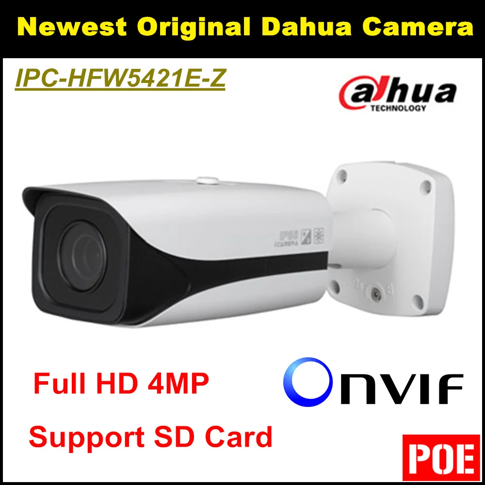 Dahua IP Camera IPC HFW5421E Z Varifocal Motorized Lens Full HD 4MP Network IR Bullet CCTV