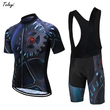 Teleyi, летний комплект из дышащей Джерси для велоспорта, командный гоночный спортивный велосипед, Мужская одежда для велоспорта, шорты для горного велосипеда