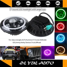 Светодиодный фонарь для автомобиля 75 Вт 7 дюймов круглый dc 10-30 в с кольцом и hi/lo луч фары внешние автомобильные огни 75 Вт для jeep wrangler