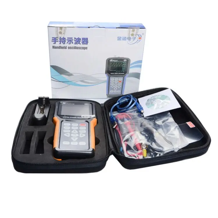 QQ20180116155603