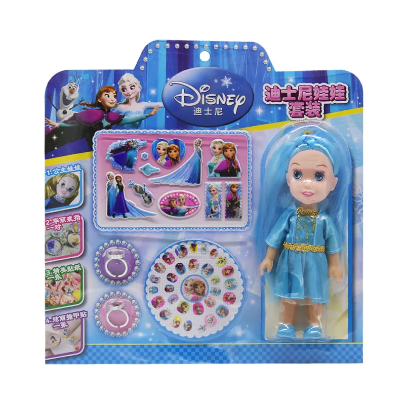 Disney Frozen Beauty Fashion Toys Children's Makeup Toys Nail Stickers Cute Fake Nails Princess Cartoon Manicure Sets Disney Frozen Beauty Fashion Toys Children's Makeup Toys Nail Stickers Cute Fake Nails Princess Cartoon Manicure Sets