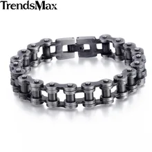Trendsmax Bronce Mate Pulsera Mens Boys Acero Inoxidable 316L Del Motorista de La Motocicleta de La Cadena de Moda Joyería Al Por Mayor de Dropship HB423