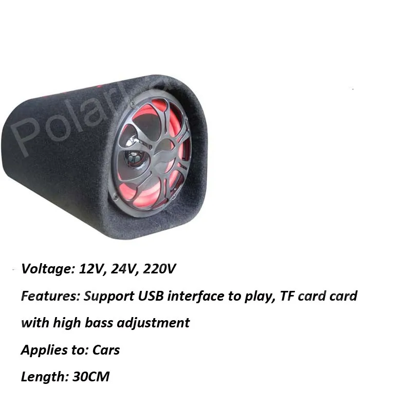  5 inch tunnel subwoofer 12V 24V 220V car subwoofer audio speaker backup TF USB remnote control MP3 