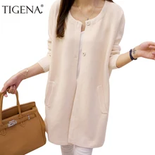 TIGENA, Новое поступление, длинный кардиган на пуговицах, женский,, длинный рукав, вязанный кардиган, для женщин, на осень и зиму, свитер, пончо