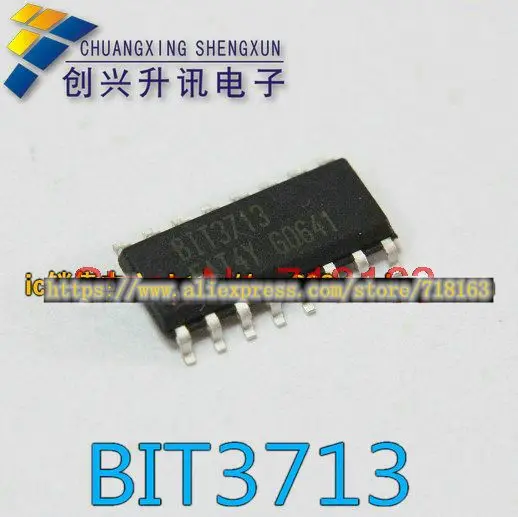 

1pcs/lot BIT3713 SOP16
