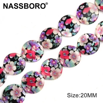 

20mm Flat Round Shape Shell Beads Two Sides Flower Pattern Printed Spacer Beads for Jewelry Making DIY Necklace Bead Materials