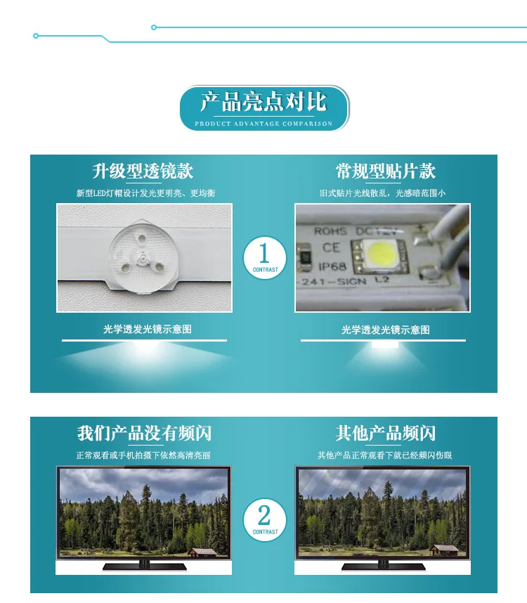 LED灯原装铝基板_03.jpg