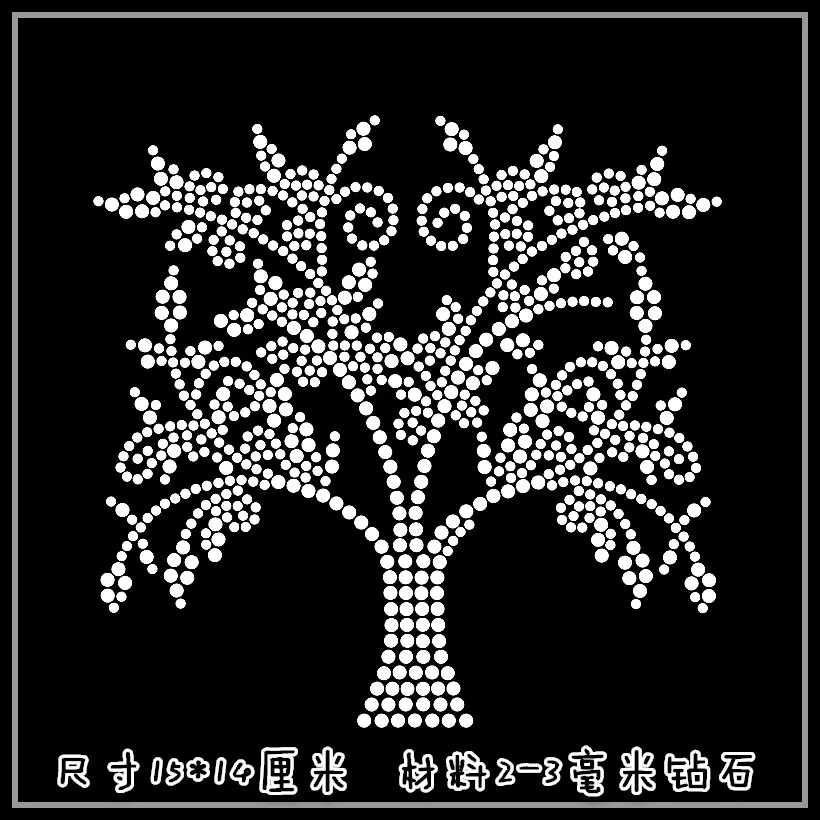 xiaoshu