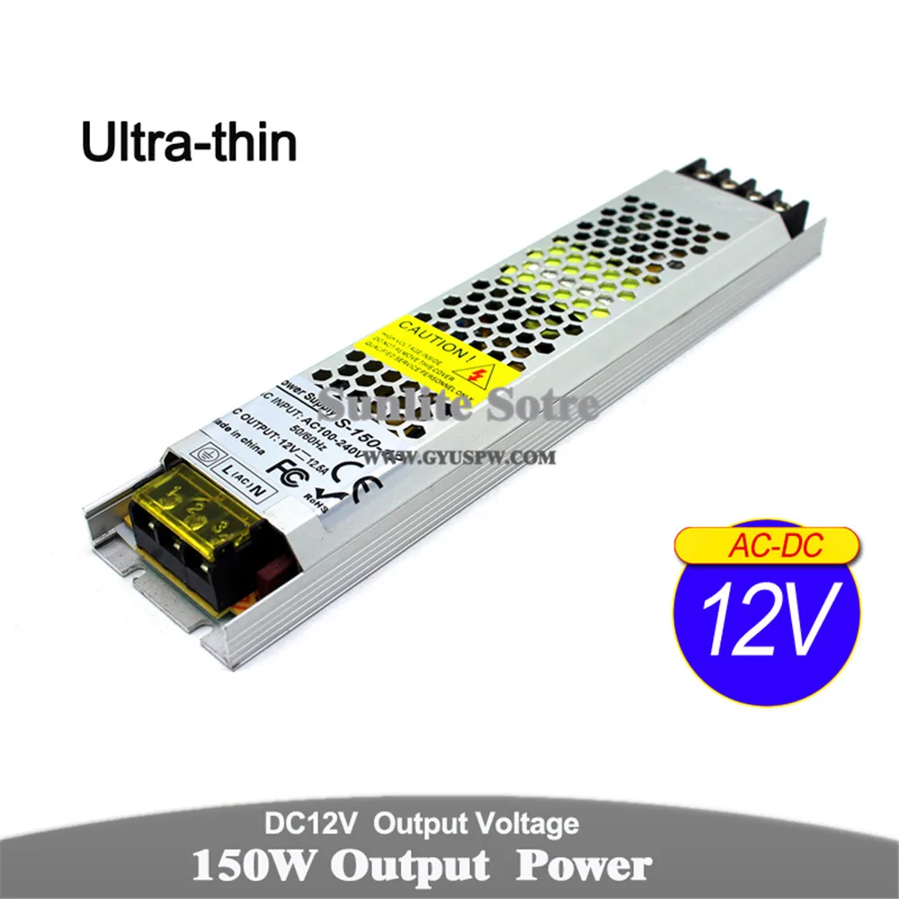 12v150w