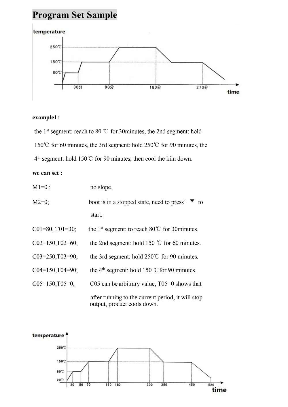 XMT 7000P manual-17