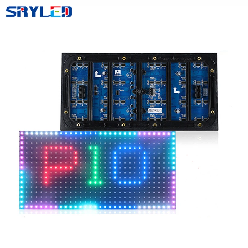 P10 Открытый водонепроницаемый SMD3535 RGB 3in1full цвет видео светодиодный дисплей модуль 32x16 пикселей