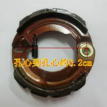 STARPAD для после Электрический аккумулятор машины тормозная колодка автомобиля кожа