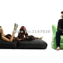 Черный сложить дизайн кресло мешок, взрослых откидное сиденье диван-кровати, 2 в 1 Многофункциональный портативный малыши прижаться кровати