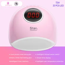Star5 72 Вт УФ светодиодный светильник для ногтей сушилка светильник для маникюра умная лампа для ЖК-дисплея для всех ногтей Гель-лак