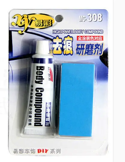 Автомобильный набор пасты MC308 для ухода за царапинами, автополировка и шлифовка, комбинированная паста для ухода за автомобилем, новинка