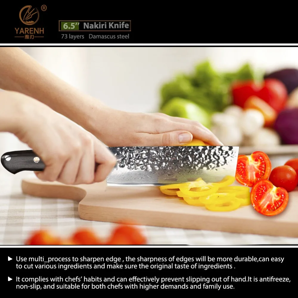 YARENH 6," дюймовый нож шеф-повара японский Дамаск nakiri нож для овощей высокоуглеродистой Нержавеющая сталь Кухня ножей