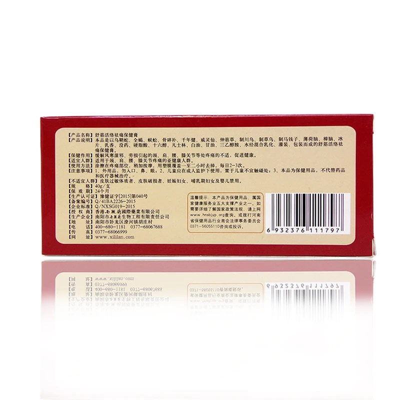 united healthcare united healthcare