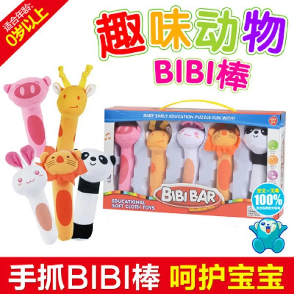 2018 bb stick детская игрушка плюшевая ручная погремушка животное флисовая с