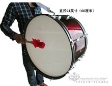 Henlucky Musical instruments 8 nail professional Bass Army drum 24 inch wine red Music Team student
