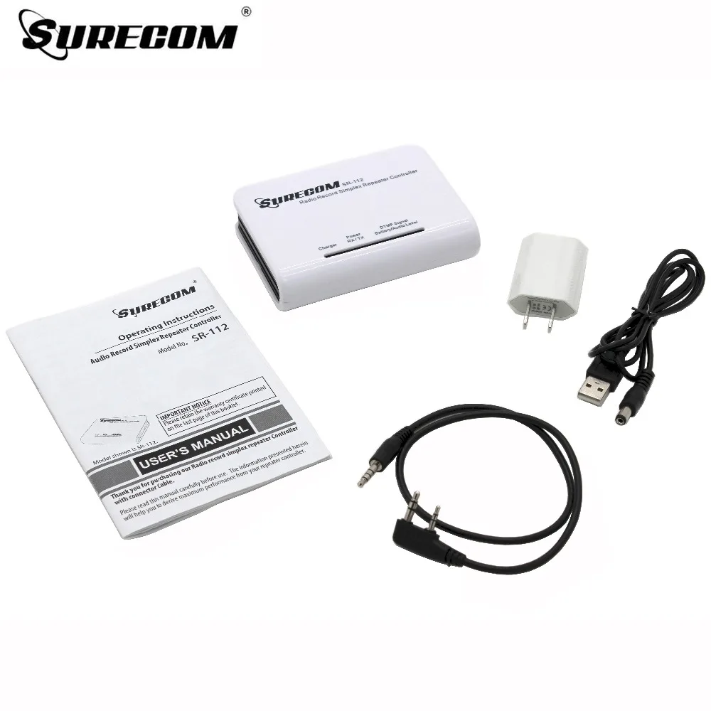 SR 112 Two Way Radio Audio Record Simplex Repeater Controller