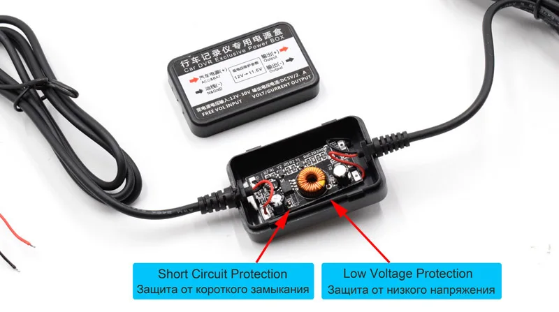 DC-CONVERTER25-8-2A
