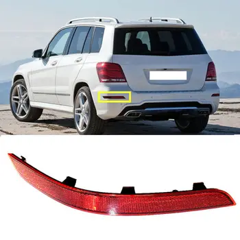 

For Benz W204 X204 GLK200 GLK250 GLK280 GLK300 GLK350 Left Rear Fog Lamp Cover