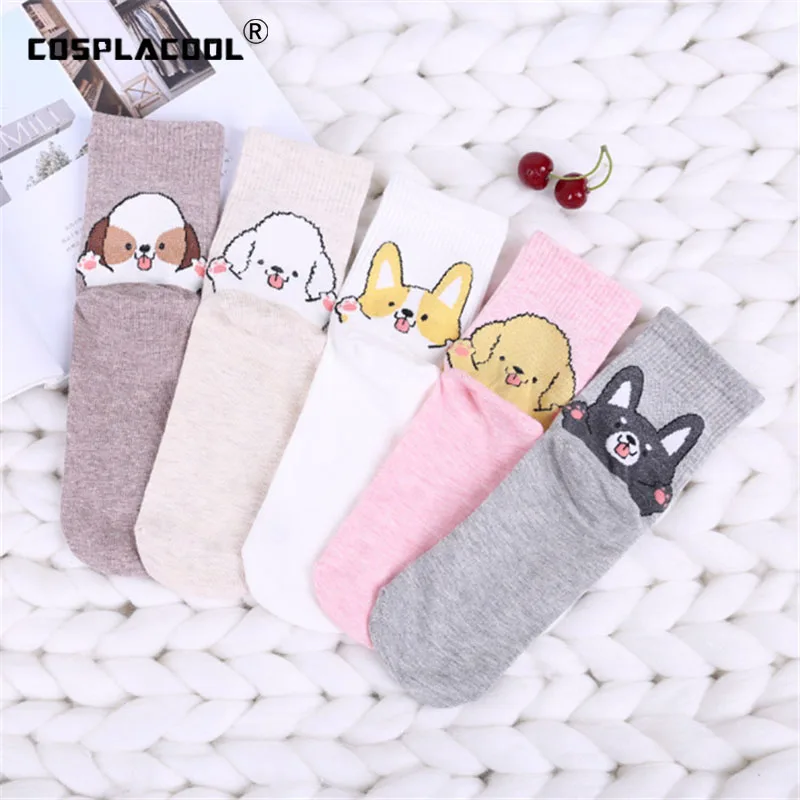 Cartoon Animal Cute Dog Women Short Funny Socks Breathable Meias Diferentes Girls Harajuku Kawaii Dogs Cartoon Ankle Cotton Sox