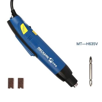 

Portable Automatic Electric Screwdriver Hardware Tools Multi-Function Large Torque Set Power Drill With Drill Bits Kits