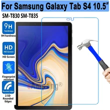 Новое закаленное стекло для samsung Galaxy Tab S4 10,5 SM-T830 T830 T835 протектор экрана планшета 9H закаленное защитное стекло